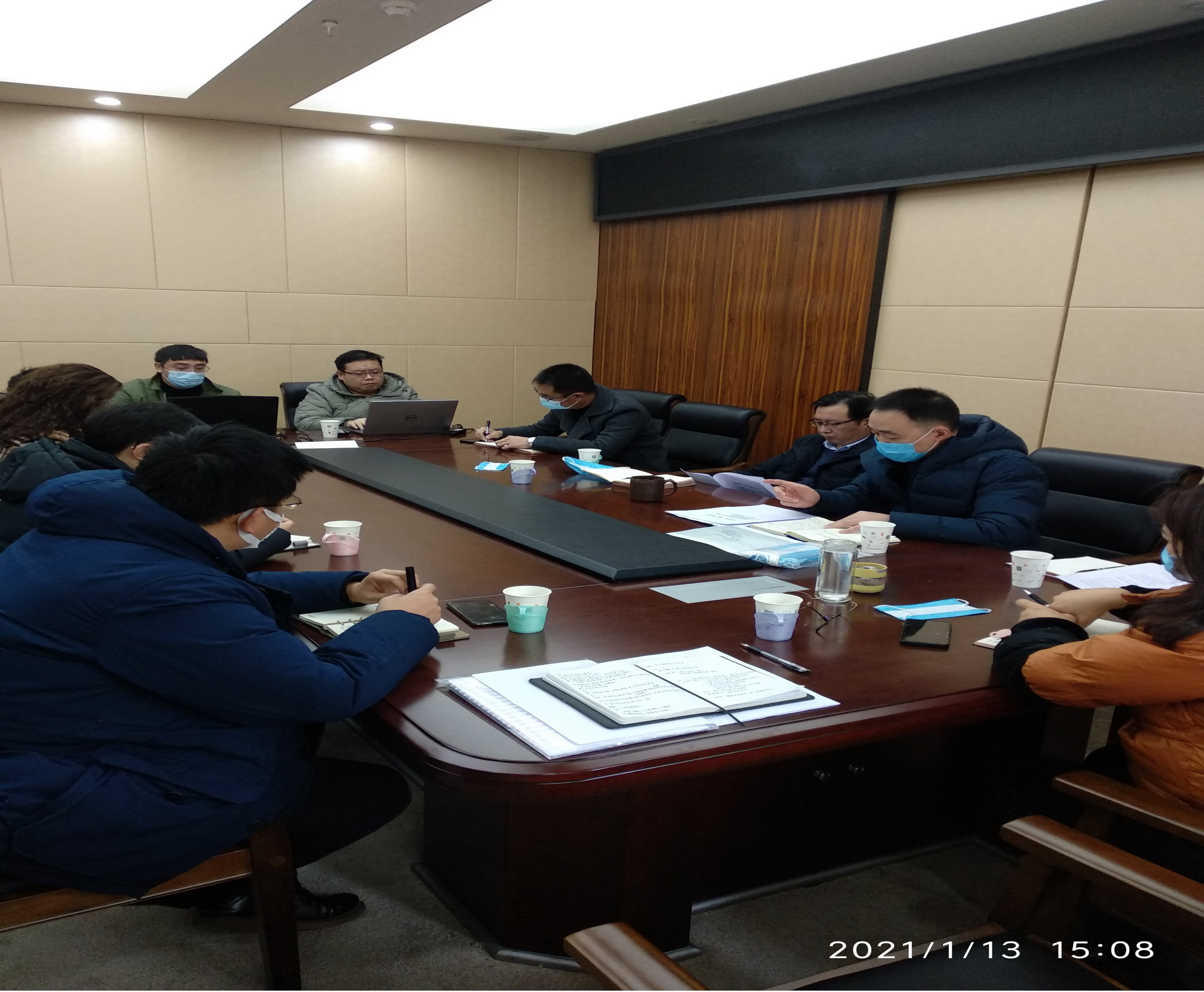 “黨風(fēng)廉政+大數據監督云平臺”建設工作推進(jìn)會(huì )