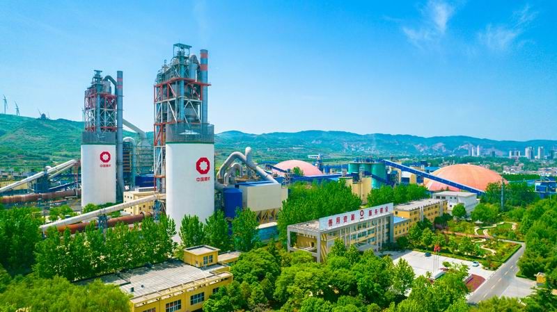 洛陽黃河同力水泥有限責(zé)任公司1號(hào)窯、2號(hào)窯窯尾煙氣脫硝深度治理項(xiàng)目竣工環(huán)境保護(hù)驗(yàn)收監(jiān)測(cè)報(bào)告